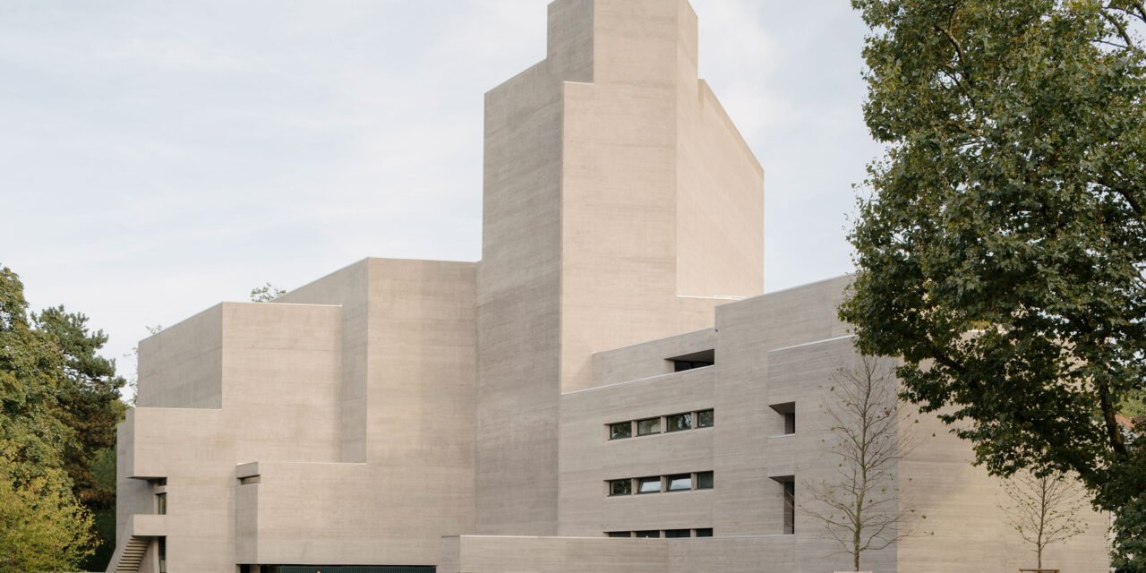 Theater St. Gallen: Fordlandia - Archiviert