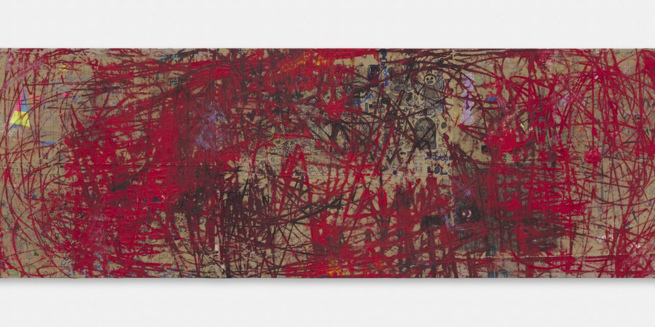 Kunsthalle Wien: Rene Matić / Oscar Murillo. JAZZ. - Archiviert