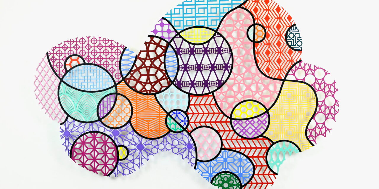 Max Ernst Museum Brühl des LVR: NEVIN ALADAĞ – INTERLOCKING - Archiviert