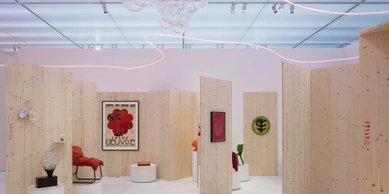 MUDAC Museum of Contemporary Design and Applied Arts: Dialog zwischen einem Kraken und einer Zitronenpresse - Archiviert