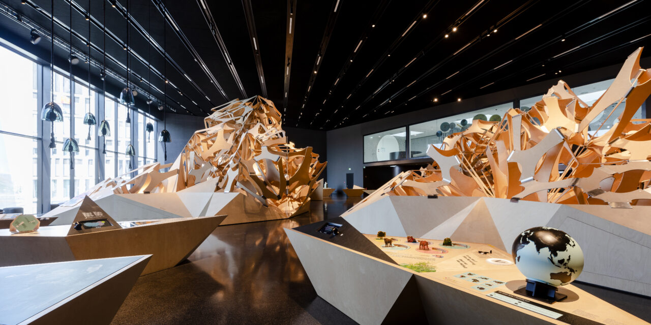 Das Futurium in Berlin ist das Haus der Zukünfte. - Archiviert