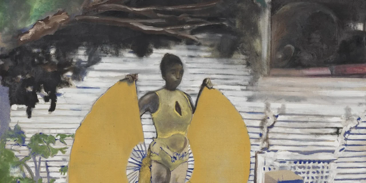 MINSK Kunsthaus in Potsdam: NOAH DAVIS - Archiviert