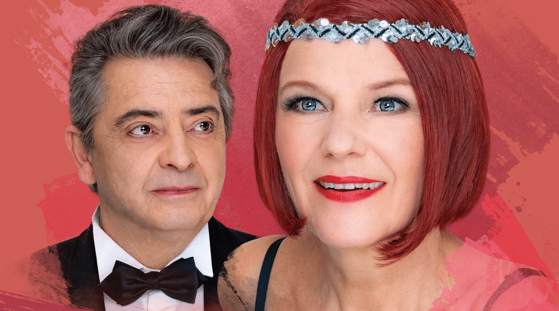 Stadttheater Baden: Viktoria und ihr Husar