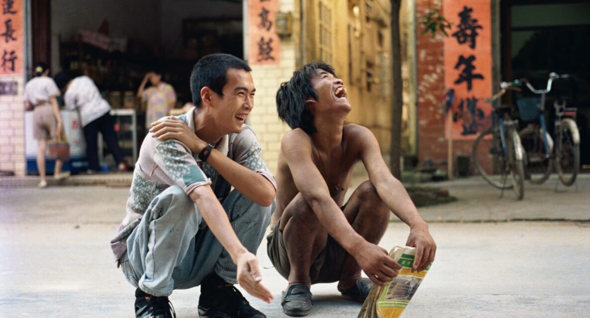 ZKM | Zentrum für Kunst und Medien Karlsruhe: Fellow Travelers