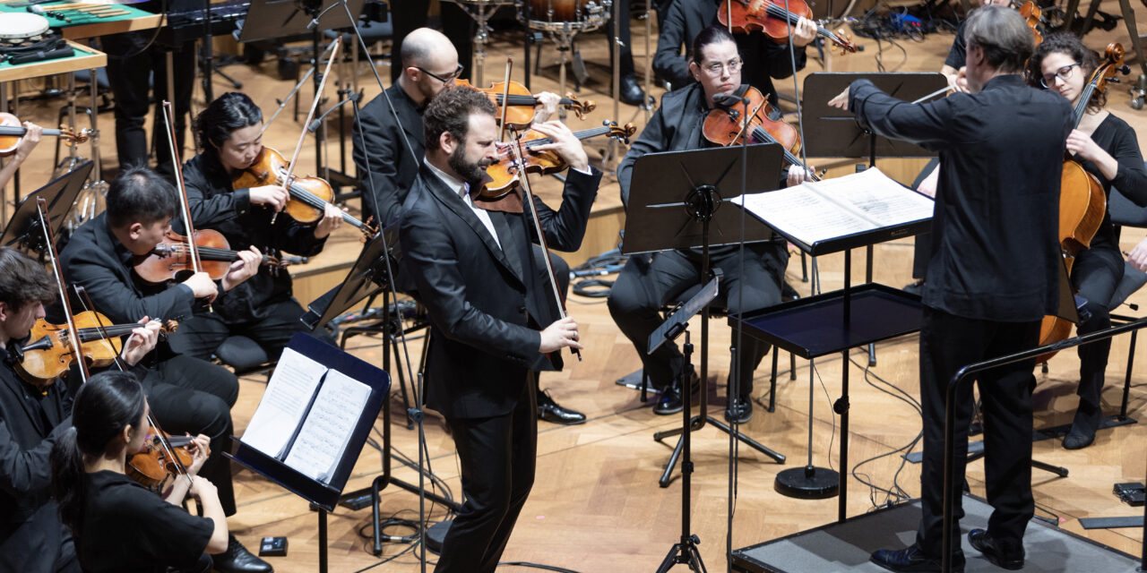 11. Mizmorim Kammermusik Festival, Basel: „Exil”